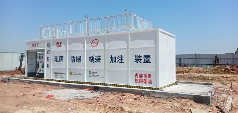 防爆撬装罐厂家